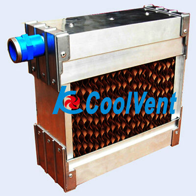 Пусковые площадки целлюлозы Брауна охлаждая для птицеферм/поголовья